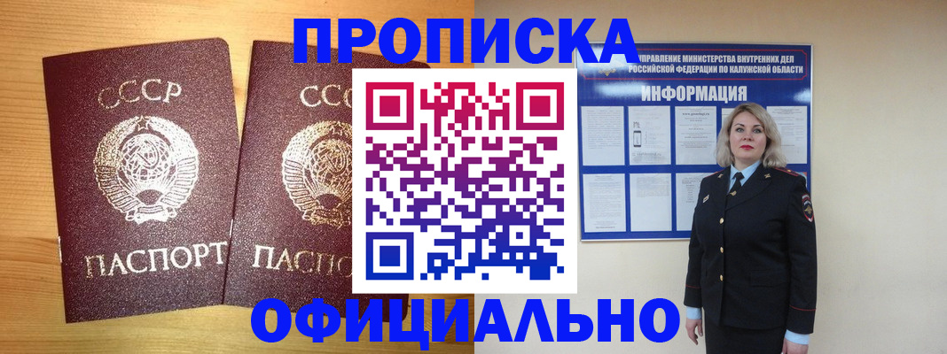 форма 3 в Коркино